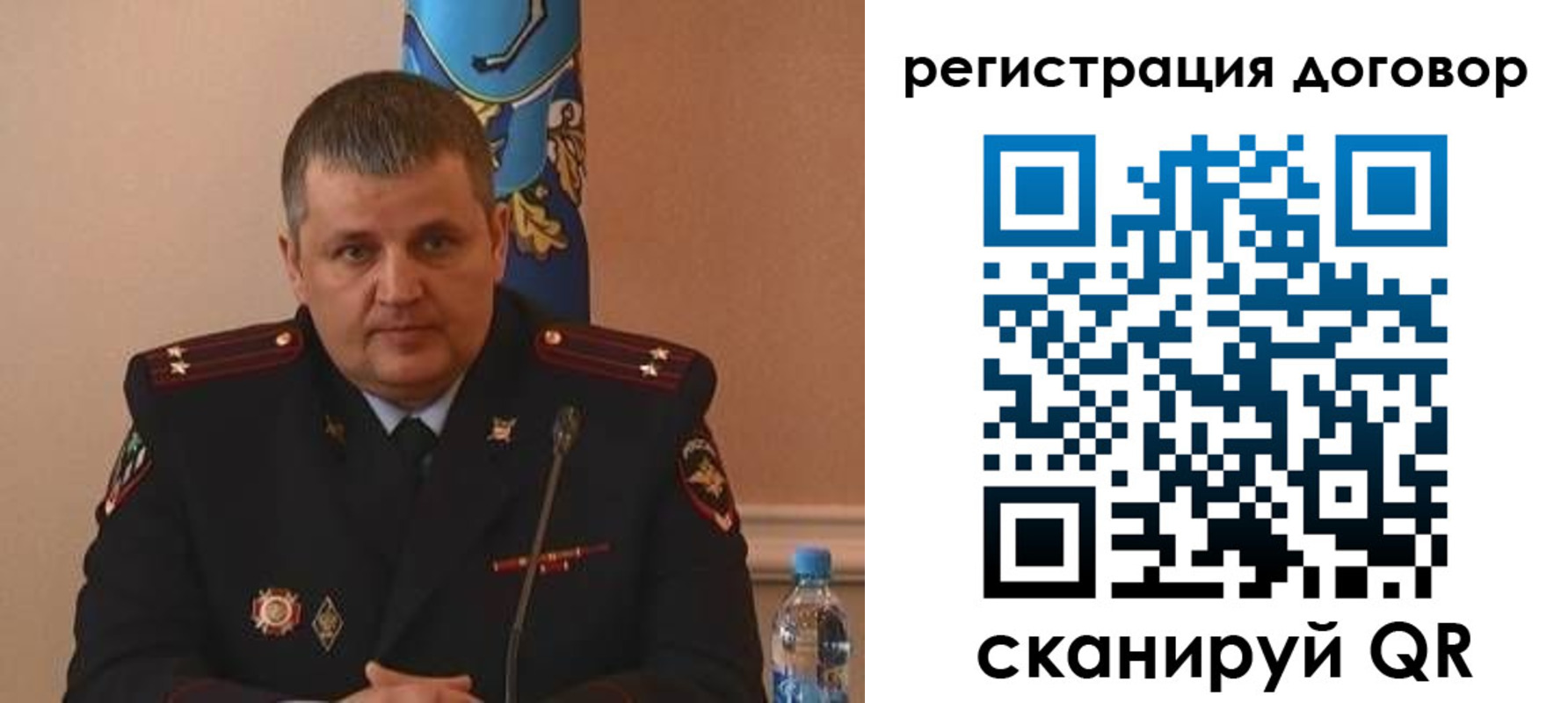 временная регистрация для школы в Будённовске